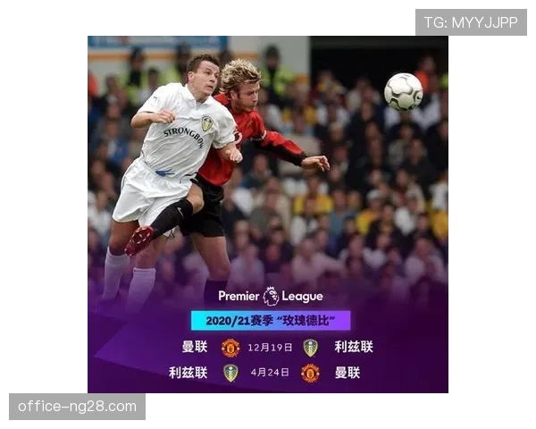 射门转化率揭示球队效率 布赖代合作防守反击策略成效显著