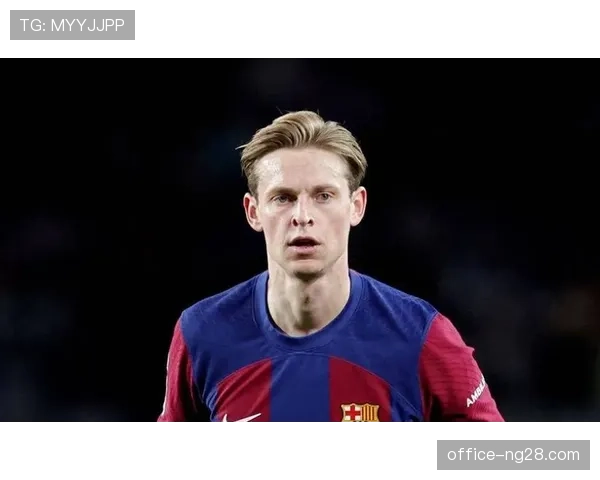 德容终结五十七场球荒斩获赛季首球助巴萨重返榜首